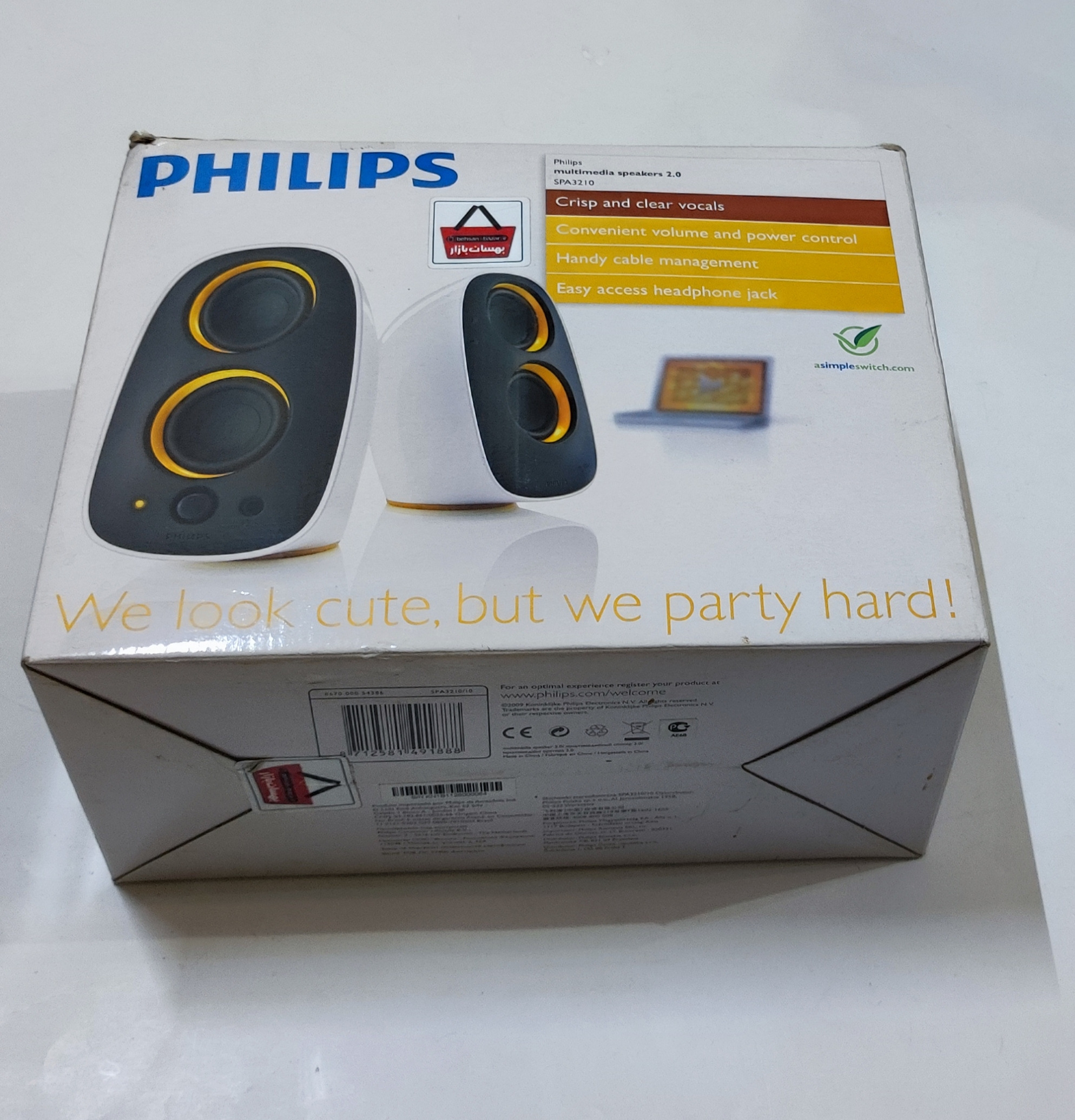 اسپیکر کامپیوتر PHILIPS SPA3210