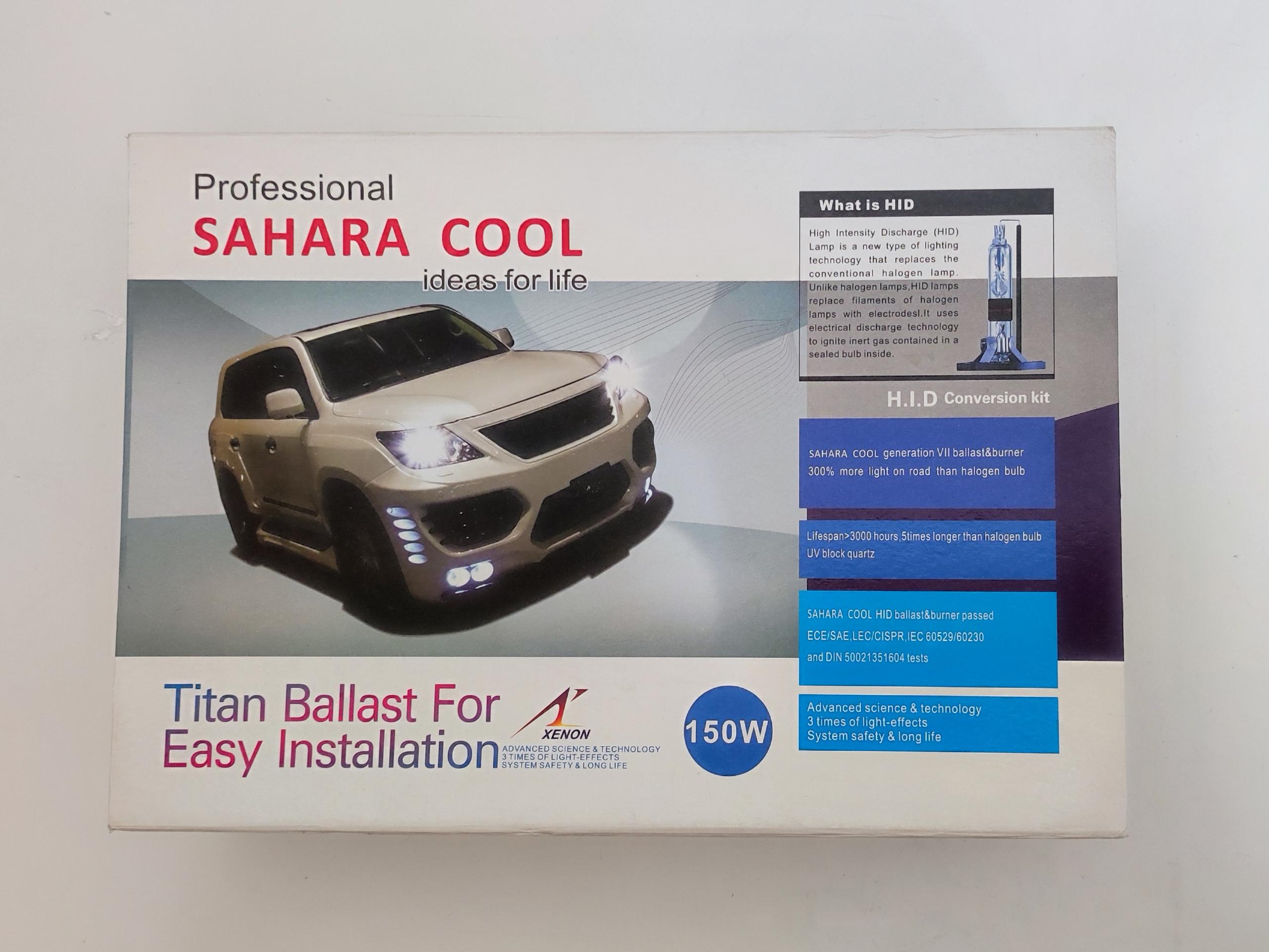 زنون کنباس دار SAHARA COOL 75W