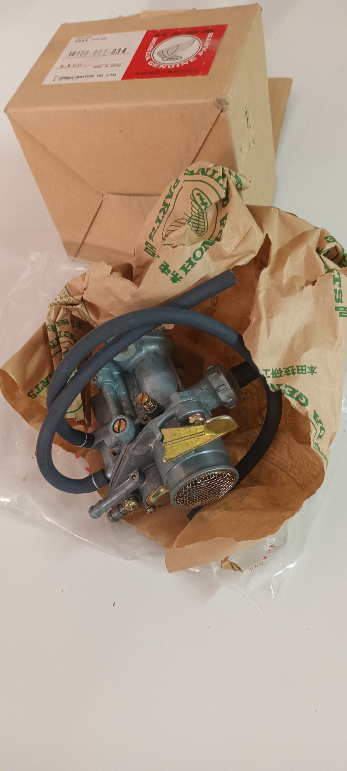 کاربراتور هوندا c 70