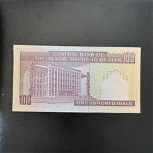 اسکناس