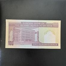 اسکناس