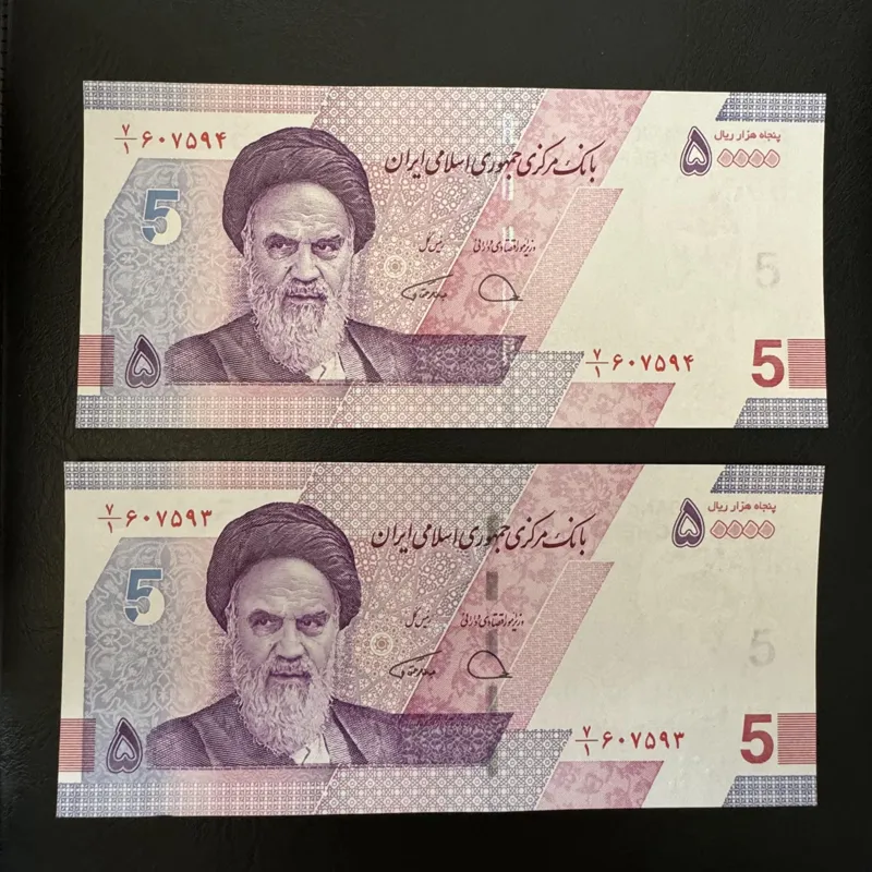 جفت اسکناس 50000 ریالی جدید
