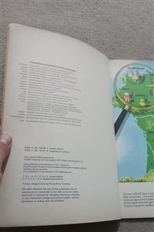 Asterix