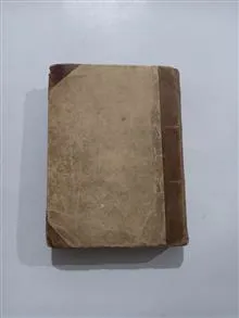 طهران