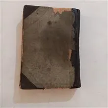 موسیقی