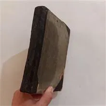 موسیقی