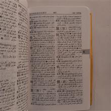 فرهنگ