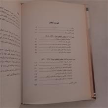سکه