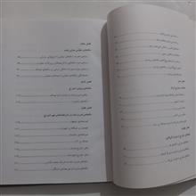 سکه