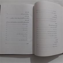 سکه