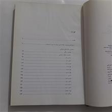 سکه