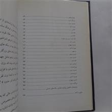 سکه