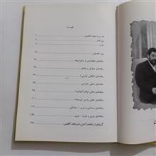 سکه