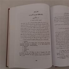 سکه