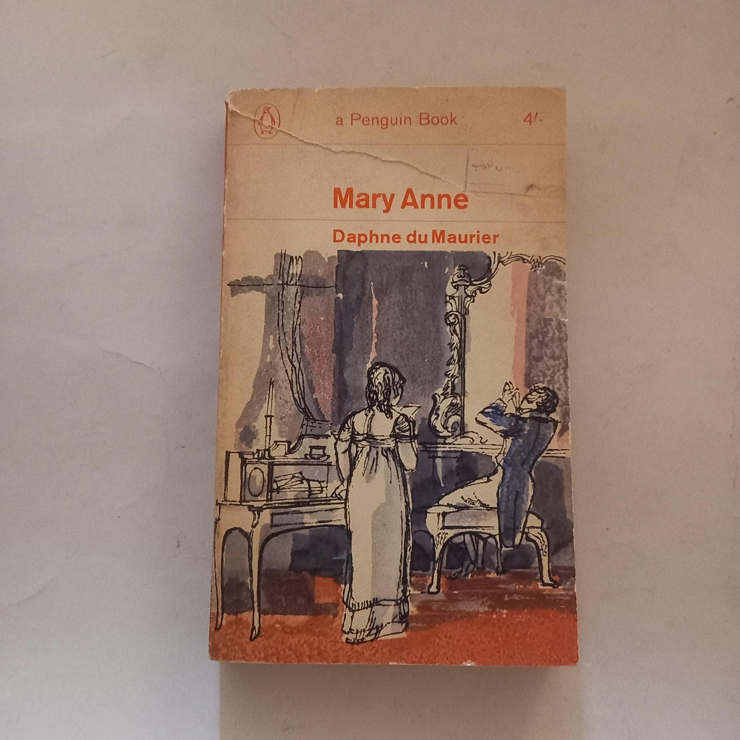 Mary Anne مری آن دافنه دو موریه چاپ پنگوئن