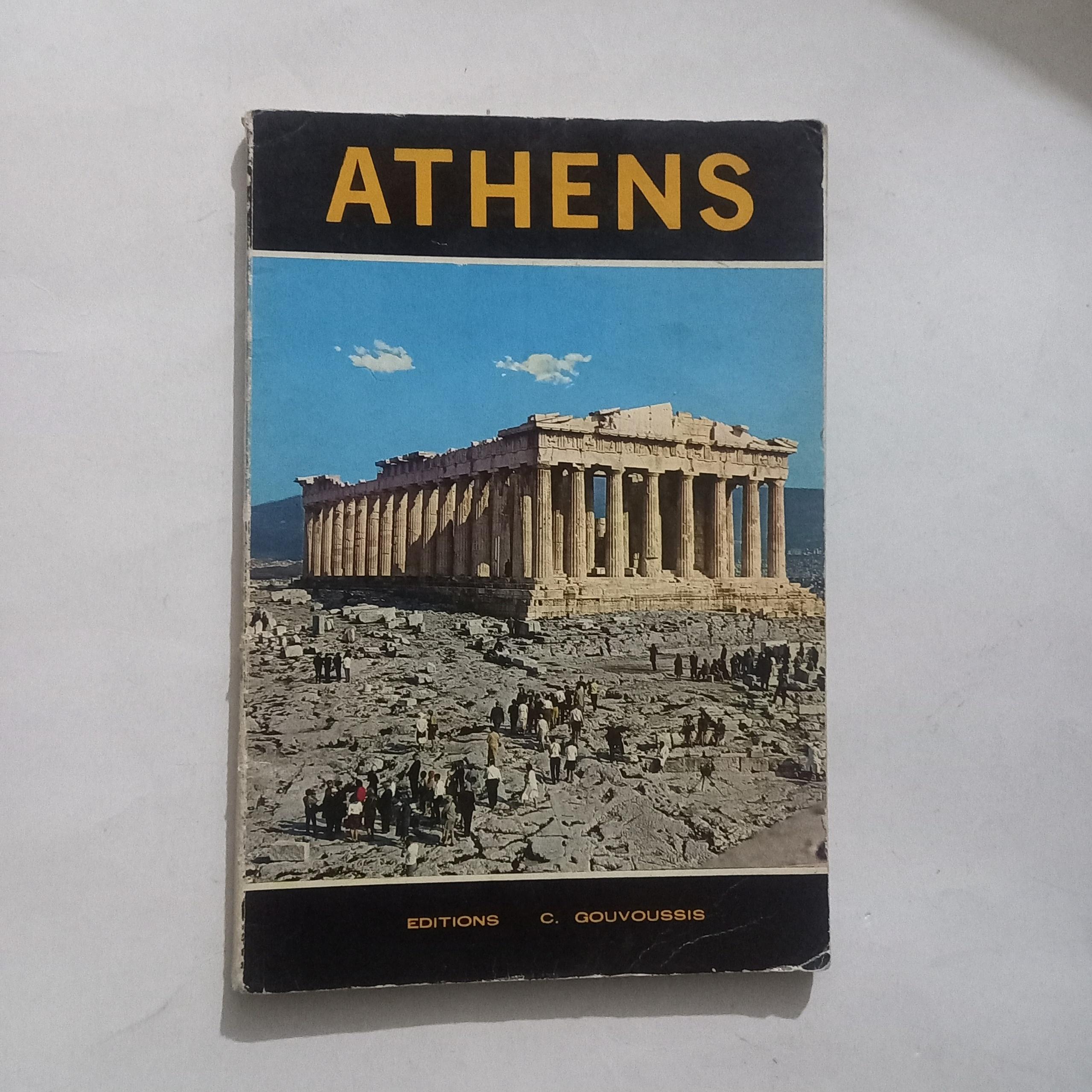 Athens درباره آتن