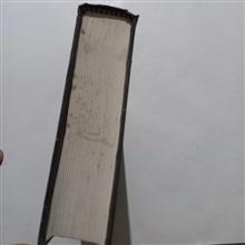 فرهنگ