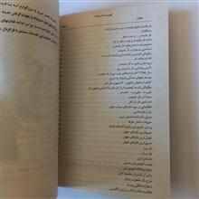 غار