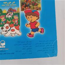 لباس