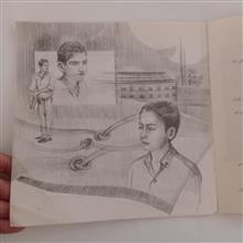 ماجرای