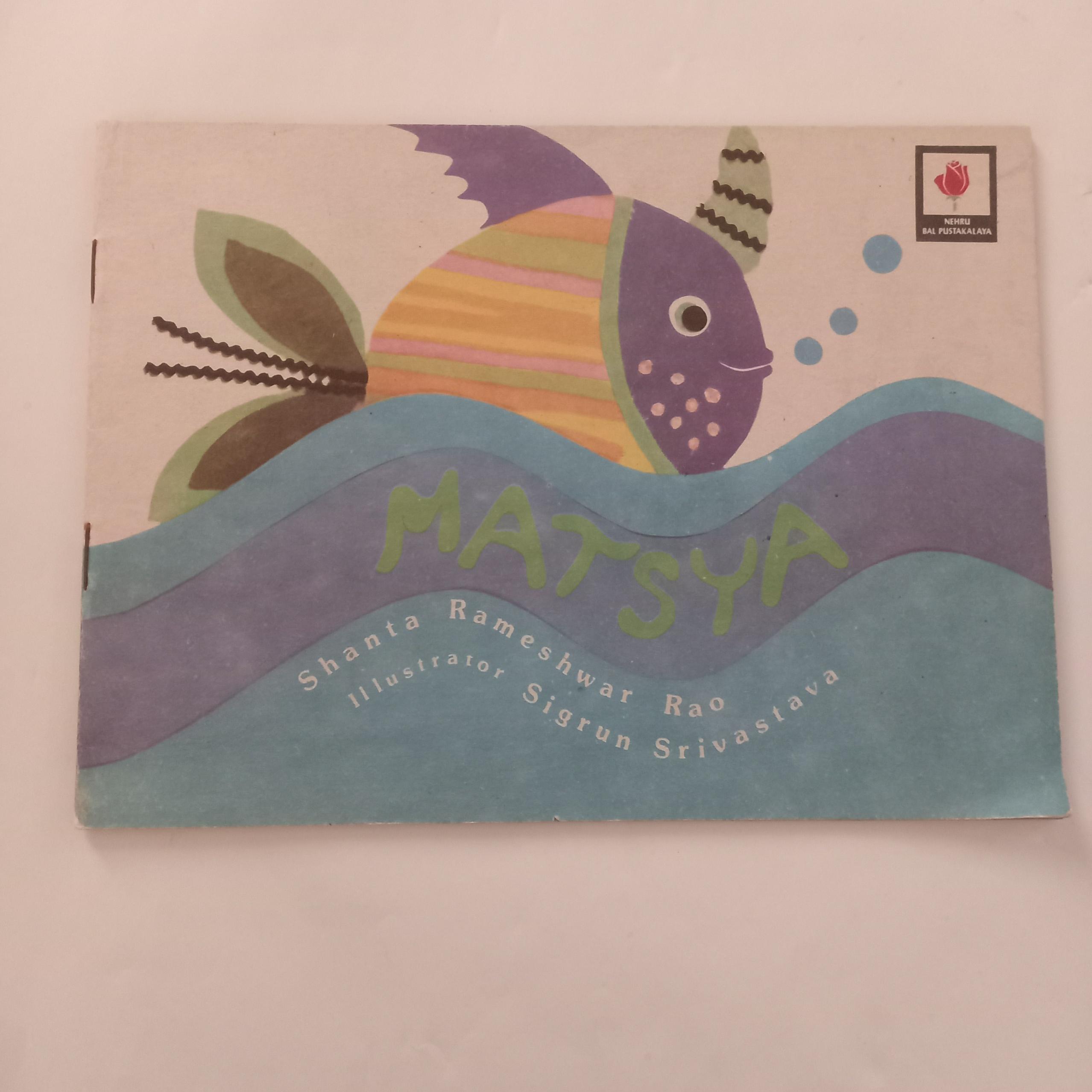 Matsya The Beautiful Fish
