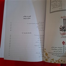 قانون