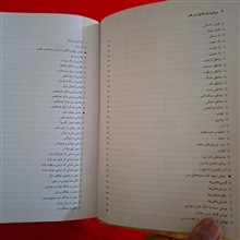 قانون