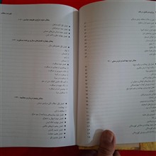قانون
