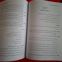 قانون