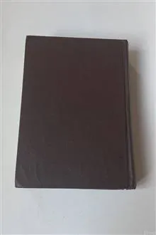 دیوان