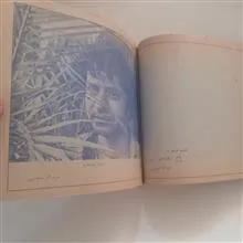 حجم