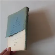 شیمی