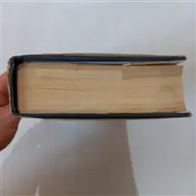 خداوند