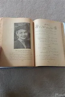 متن