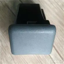 جا