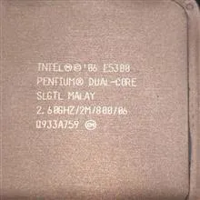 Cpu