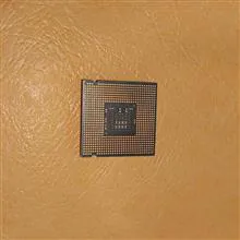 Cpu