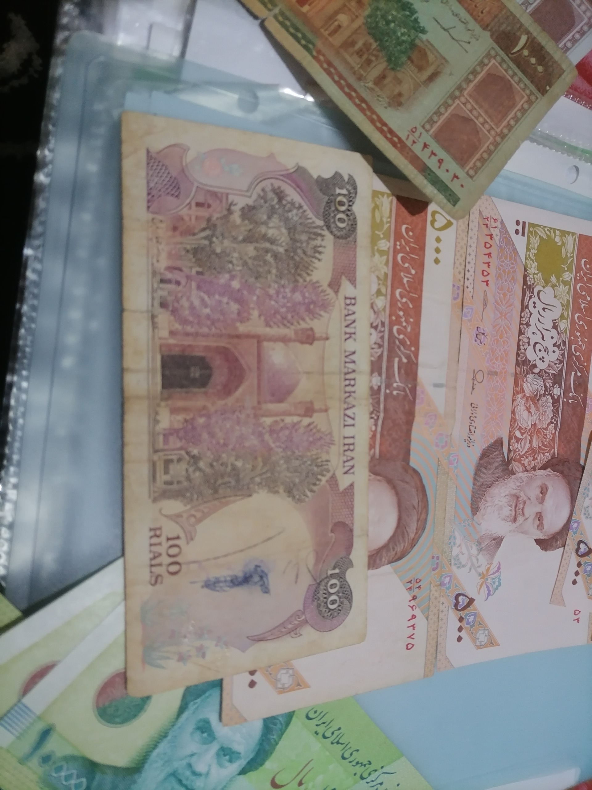 اسکناس قدیمی انتیک