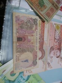 اسکناس