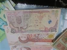 اسکناس