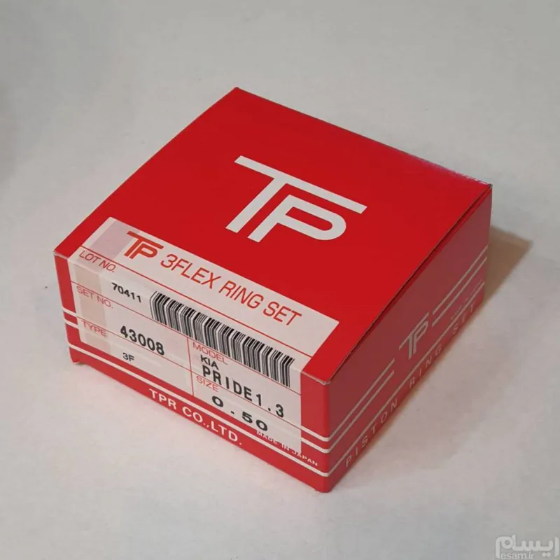 رینگ موتور پراید  TP ژاپن سایز استاندارد