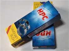 بوش