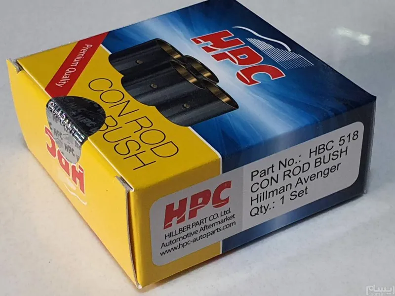 بوش شاطون روآ HPC