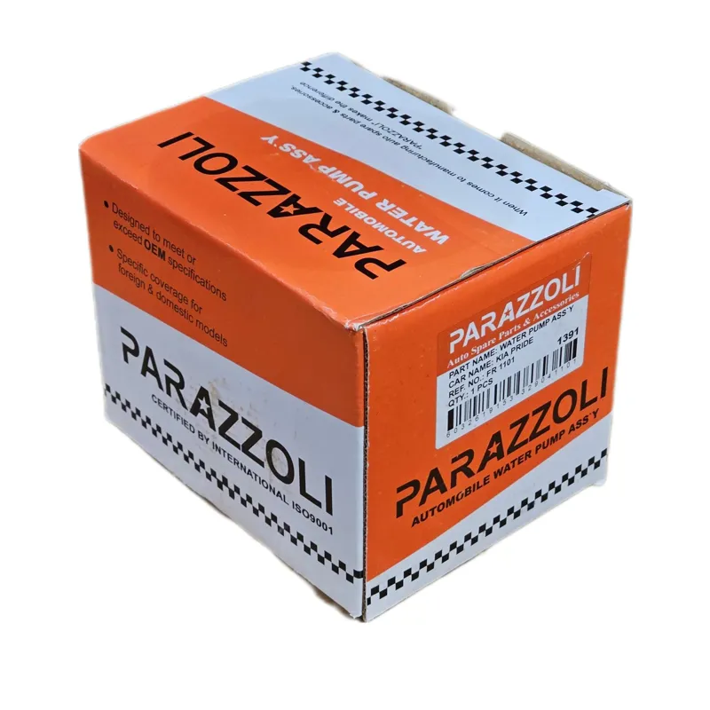 واتر پمپ پیکان Parazzoli