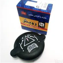 درب
