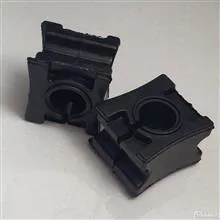 لاستیک