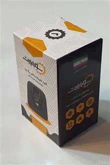 کلید