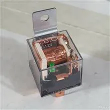 رله