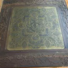 میز