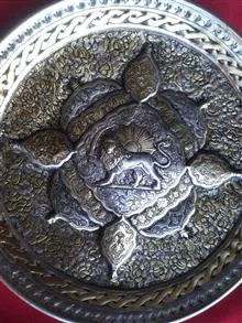 بشقاب